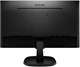 Монитор Philips 24  243V7QJABF F260601 - фото 79425