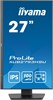 Монитор iiyama 27  ProLite XUB2793HSU-B6 F692912 - фото 79429