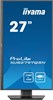 Монитор iiyama 27  ProLite XUB2797QSN-B1 F709160 - фото 79483
