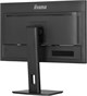 Монитор iiyama 27  ProLite XUB2797QSN-B1 F709160 - фото 79485