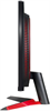 Монитор LG 27  27GN600-B UltraGear F474943 - фото 79533