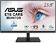 Монитор ASUS 24  VA24DQSB F417379 - фото 79602