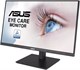 Монитор ASUS 24  VA24DQSB F417379 - фото 79604