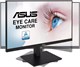 Монитор ASUS 24  VA24DQSB F417379 - фото 79606