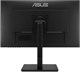 Монитор ASUS 24  VA24DQSB F417379 - фото 79608