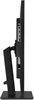 Монитор ASUS 24  VA24DQSB F417379 - фото 79609