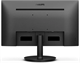 Монитор Philips 27  271V8B F714341 - фото 79711