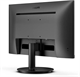 Монитор Philips 27  271V8B F714341 - фото 79712