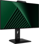 Монитор MSI 27  PRO MP272PMG F725779 - фото 79846