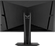 Монитор ASUS 27  VG27AQ TUF Gaming F342807 - фото 79947