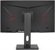 Монитор ExeGate 27  SmartView ES2707TA F688522 - фото 79993