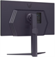 Монитор LG 27  27GS85Q-B F700202 - фото 80011