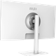 Монитор MSI 27  Modern MD272XPW F85647 - фото 80044