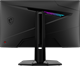 Монитор MSI 27  MPG 274URF QD F674171 - фото 80048