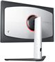 Монитор Xiaomi 27  G Pro 27i F705809 - фото 80053