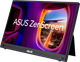 Портативный монитор ASUS 16  MB16AHG F76915 - фото 80056