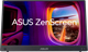 Портативный монитор ASUS 16  MB16AHG F76915 - фото 80057