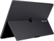 Портативный монитор ASUS 16  MB16AHG F76915 - фото 80058
