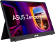 Портативный монитор ASUS 16  MB16AHG F76915 - фото 80059