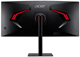 Монитор Acer 34  XV345CURV3bmiphuzx Nitro F669268 - фото 80094
