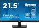 Монитор iiyama 22  ProLite XU2293HSU-B6 F673637 - фото 80172