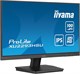 Монитор iiyama 22  ProLite XU2293HSU-B6 F673637 - фото 80175