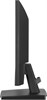 Монитор iiyama 22  ProLite XU2293HSU-B6 F673637 - фото 80176