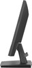 Монитор iiyama 22  ProLite XU2293HSU-B6 F673637 - фото 80177
