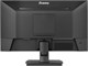 Монитор iiyama 22  ProLite XU2293HSU-B6 F673637 - фото 80178