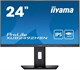 Монитор iiyama 24  ProLite XUB2492HSN-B5 F76944 - фото 80182