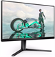 Монитор Philips 25  25M2N3200W Evnia F33753 - фото 80264