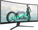 Монитор Philips 34  34M2C3500L Evnia F708619 - фото 80269