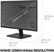 Монитор Viewsonic 27  VA2715-2K-MHD F457532 - фото 80333