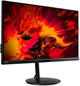 Монитор Acer 27  XV272UW2bmiiprx F703951 - фото 80367