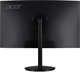 Монитор Acer 32  EI322QURSbmiipphx Nitro F672461 - фото 80376
