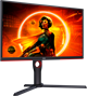 Монитор AOC 25  25G3ZM AGON F464361 - фото 80396