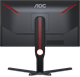 Монитор AOC 25  25G3ZM AGON F464361 - фото 80398