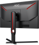 Монитор AOC 25  25G3ZM AGON F464361 - фото 80400
