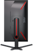 Монитор AOC 25  25G3ZM AGON F464361 - фото 80404