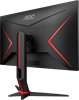 Монитор AOC 27  27G2ZN3 Black F690911 - фото 80421