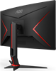 Монитор AOC 27  C27G2Z3 F689968 - фото 80427