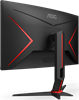 Монитор AOC 27  C27G2Z3 F689968 - фото 80428