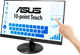 Монитор ASUS 22  VT229H F310666 - фото 80478