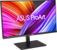 Монитор ASUS 32  PA328QV ProArt F472674 - фото 80526