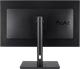 Монитор ASUS 32  PA328QV ProArt F472674 - фото 80528