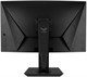 Монитор ASUS 32  VG32VQR TUF Gaming F412271 - фото 80535