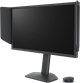 Монитор BenQ 25  XL2546X Zowie F685997 - фото 80545