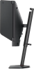 Монитор BenQ 25  XL2546X Zowie F685997 - фото 80549