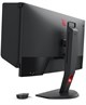Монитор BenQ 27  XL2746K Zowie F425134 - фото 80552