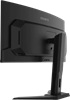 Монитор Gigabyte 34  MO34WQC2 F714339 - фото 80667